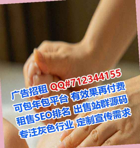万安卵妹机械制造公司